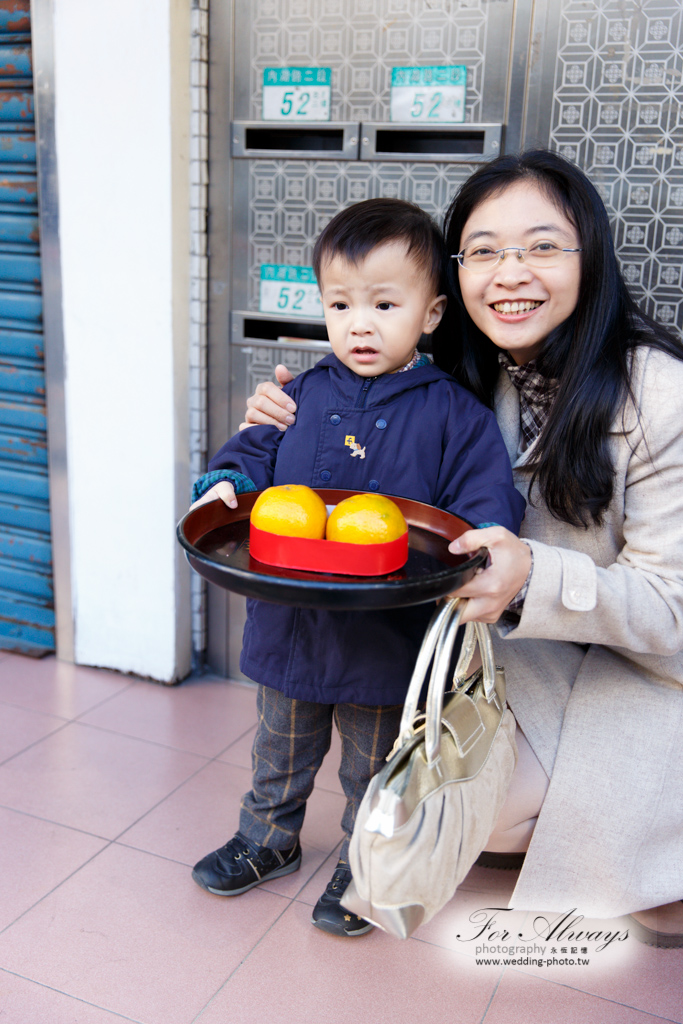 彥霈玉枝 迎娶喜宴 台北王朝飯店 婚攝大J 永恆記憶 婚禮攝影 迎娶儀式 #婚攝 #婚禮攝影 #台北婚攝 #婚禮拍立得 #婚攝拍立得 #即拍即印 #婚禮紀錄 #婚攝價格 #婚攝推薦 #拍立得 #婚攝價格 #婚攝推薦